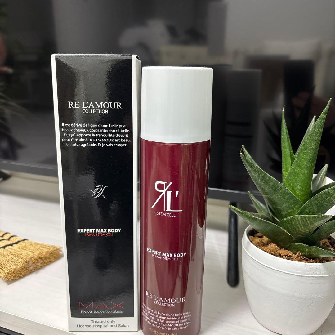 値下げ中☆リアムール炭酸エキスパートローション☆ボディ用