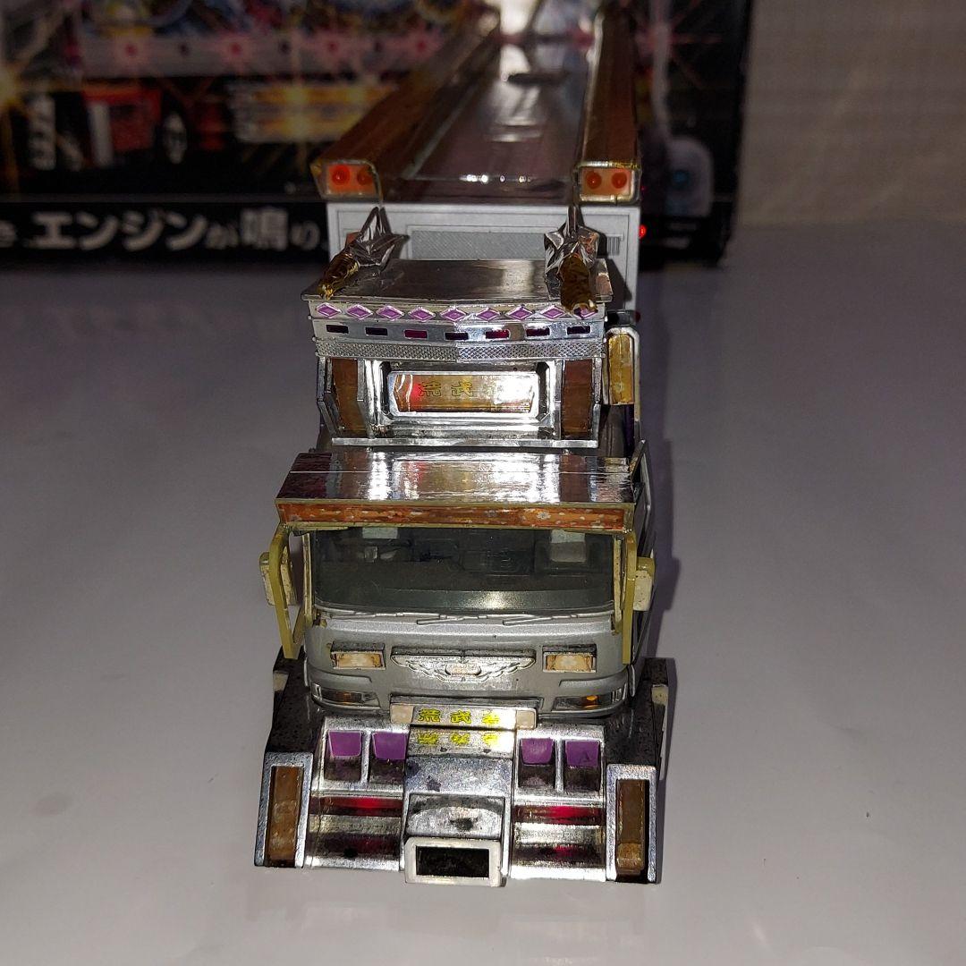 スカイネットトレーラーラジコン荒武者デコトラリアルサウンド - メルカリ