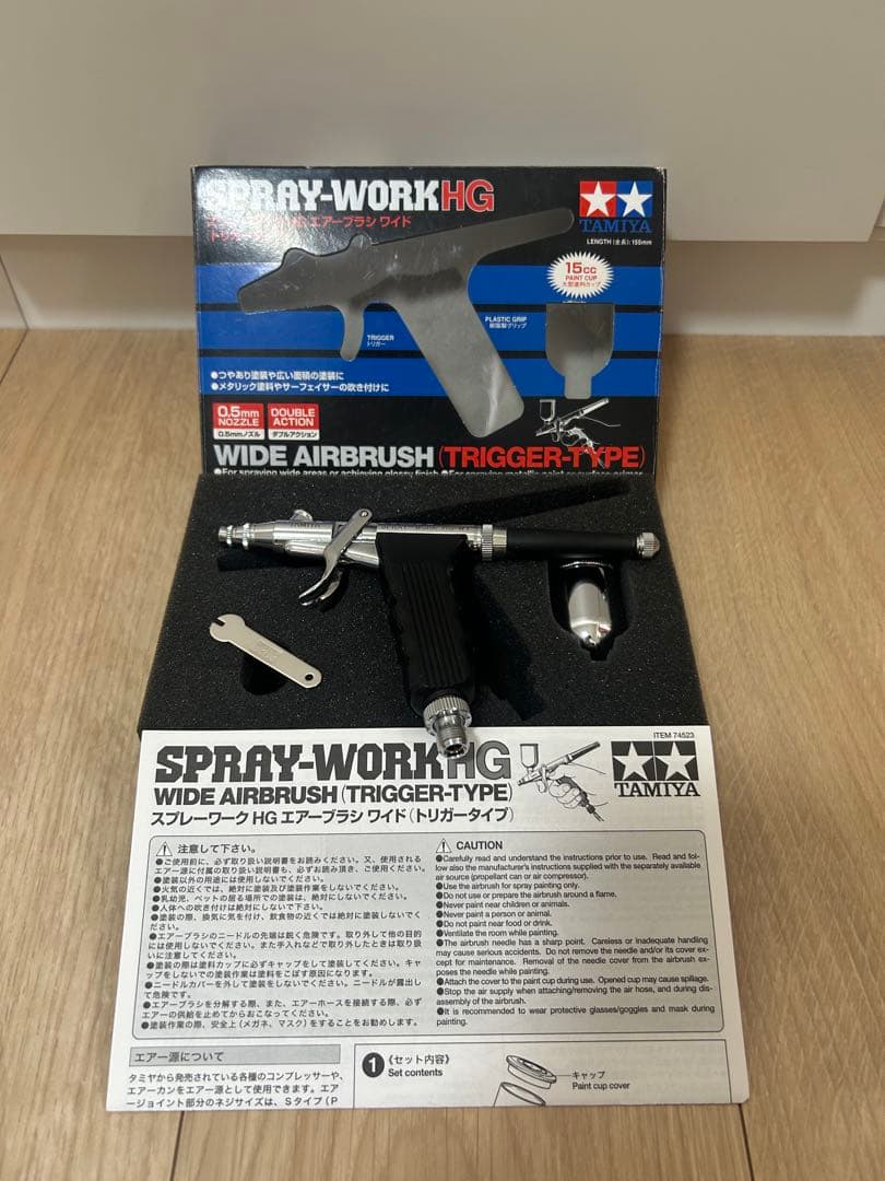 タミヤ スプレーワーク HG エアーブラシ ワイド トリガータイプ