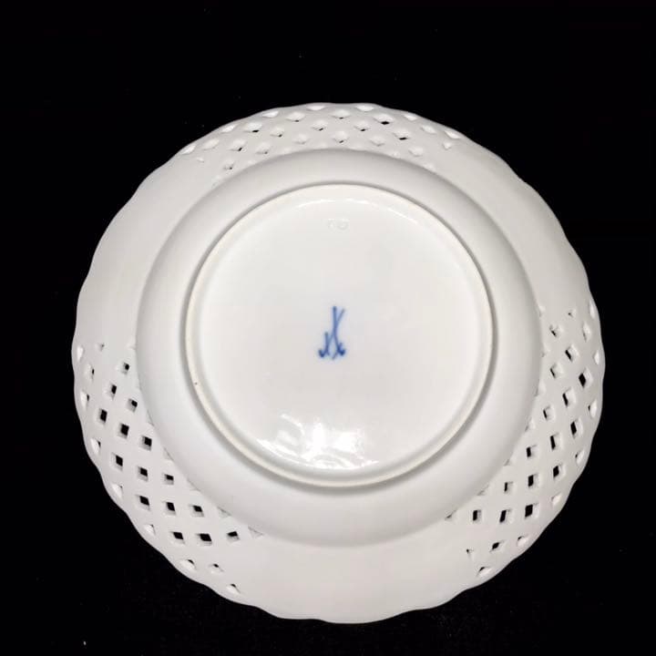 Meissen古マイセン/※美術館級 超レア1級品 ワトー上級4面絵付透かし皿E