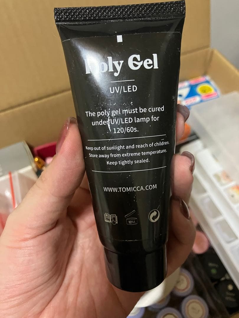 【200点超】ジェルネイル用品一式【大量まとめ売り】