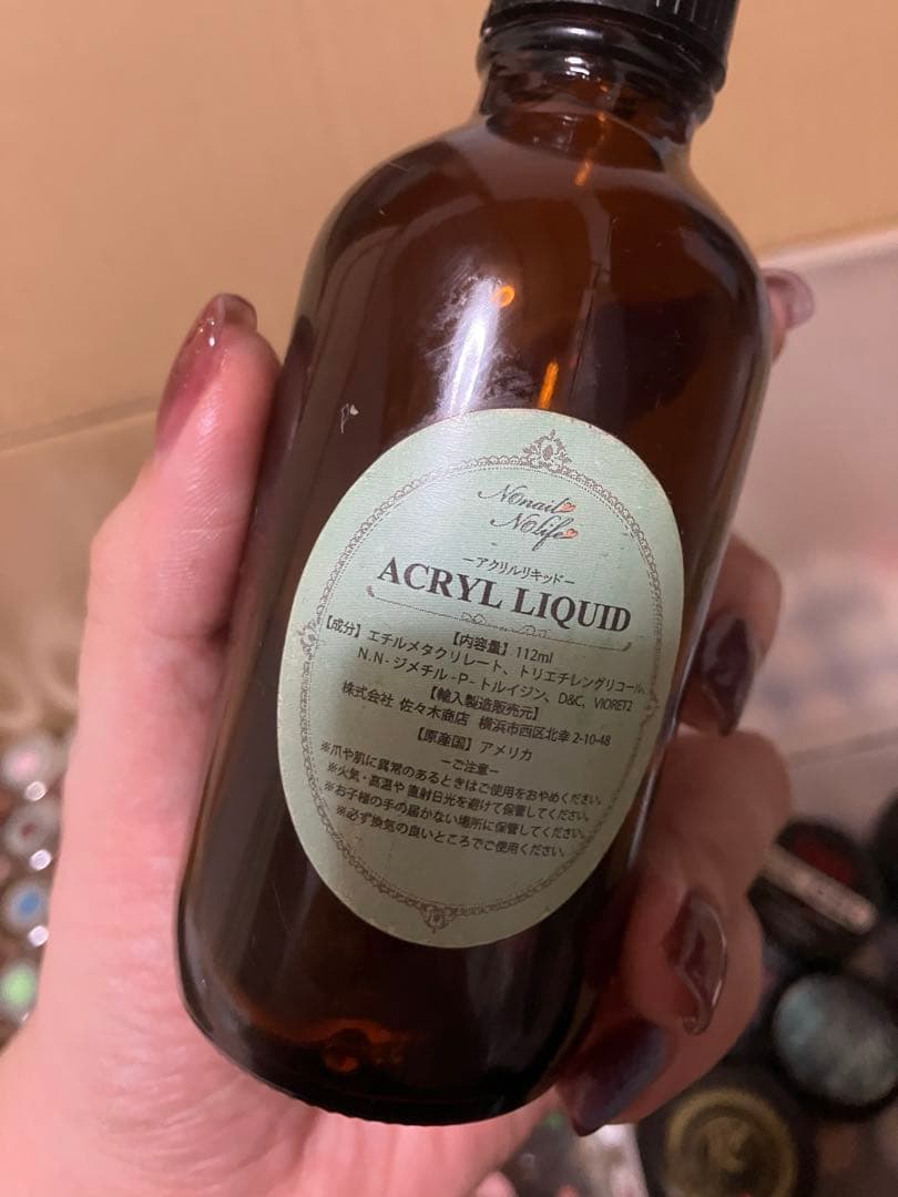 【200点超】ジェルネイル用品一式【大量まとめ売り】