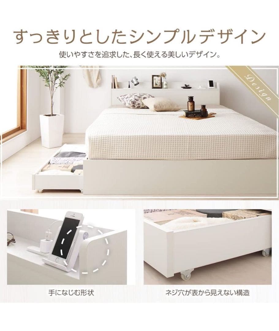 美品 お得！日時限定 埼玉県春日部 ホワイト ベッドフレーム シングルベッド