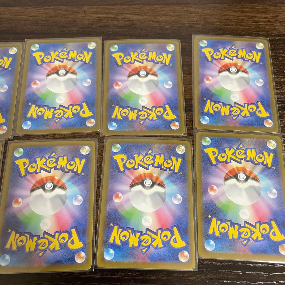 ポケモンカード　メガドリームex MA コンプリートセット　10種