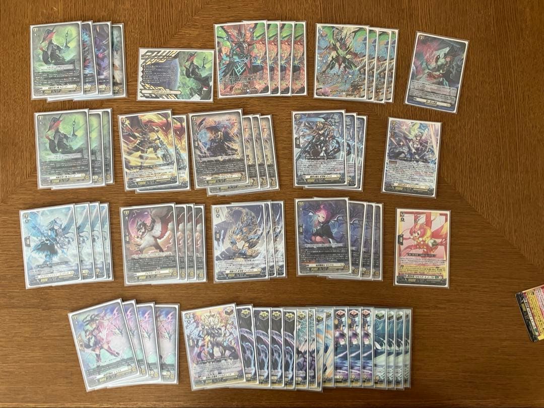 ルアードデッキ