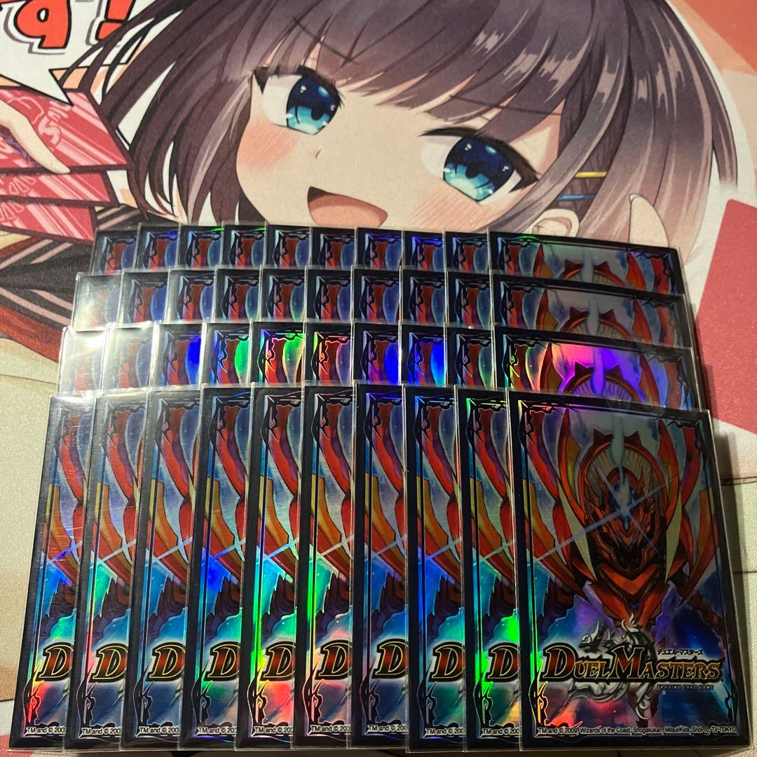 デュエマ 創造神サガスリーブ40枚 旧公式スリーブ - メルカリ