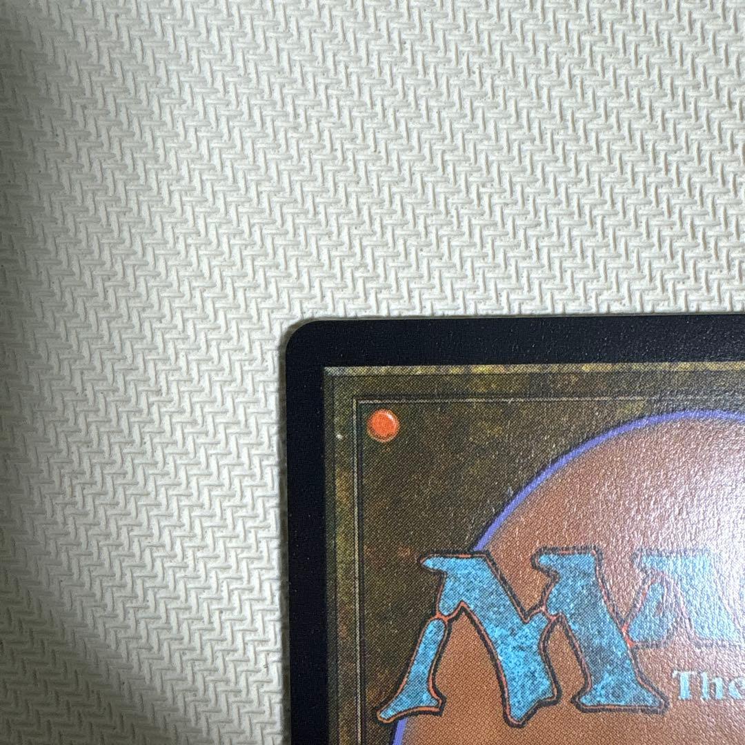 MTG チョコボバンドル 第三の座、エメトセルク 日本語版Foil 1枚