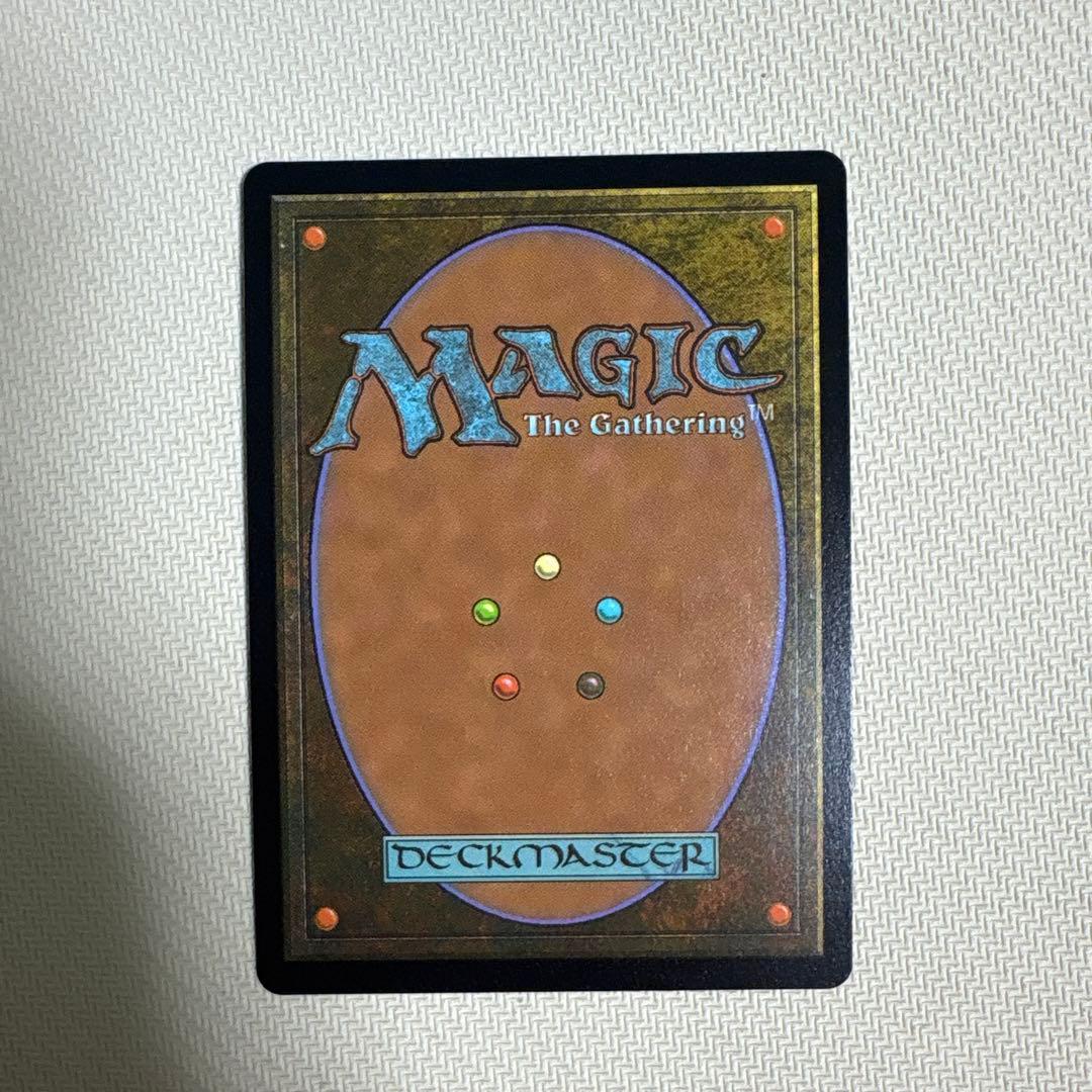 MTG チョコボバンドル 第三の座、エメトセルク 日本語版Foil 1枚