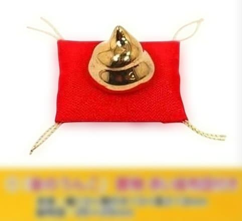 【金運到来】招福縁起 金のうんこ 金置き物 金運アップ　　３５個セット！！！