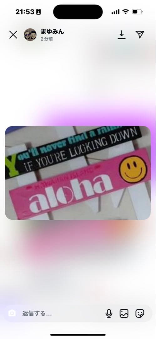 まゆみんページです^_^ありがとうございます