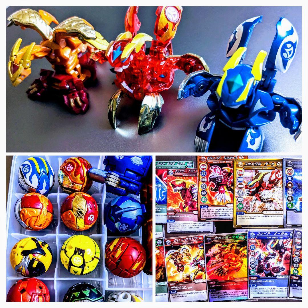 爆TECH爆丸デッキ 焔ドラガオンBLUE 煌ドラガオンクリア BAKUGAN