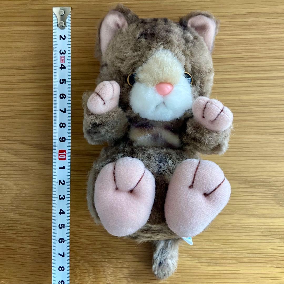 アルファ イリオモテヤマネコ ぬいぐるみ 西表山猫 ペア 平成レトロ