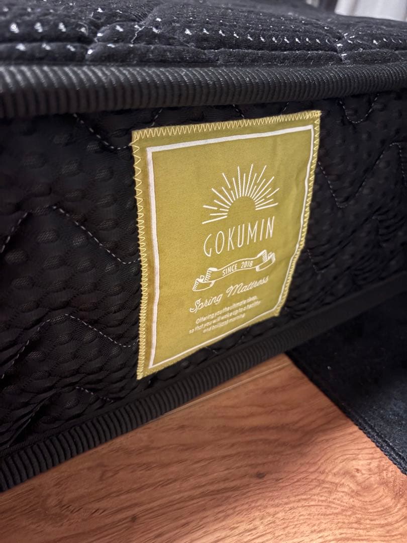 GOKUMIN スプリングマットレス セミダブル ブラック