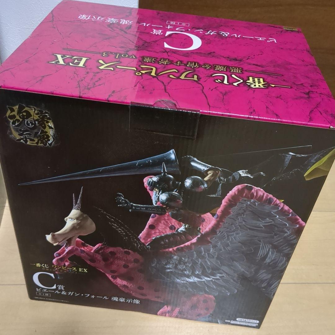 一番くじワンピースEX C賞ピエール＆ガンフォール ラストワン賞