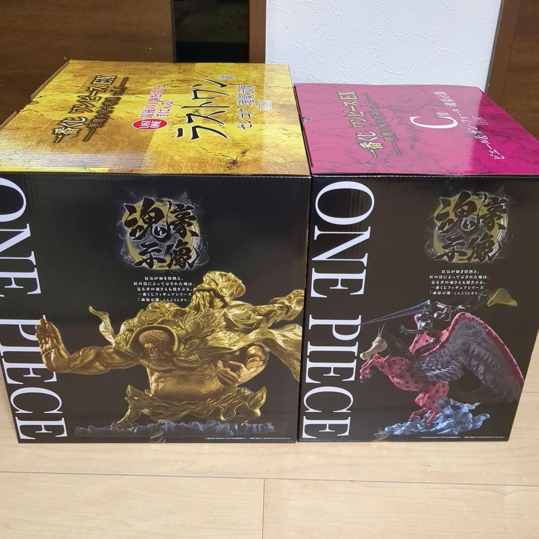 一番くじワンピースEX C賞ピエール＆ガンフォール ラストワン賞