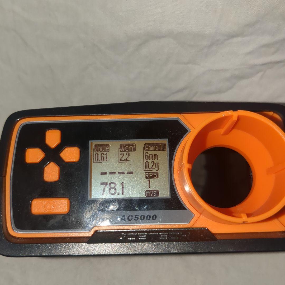 マルコシ スーパーXグランデ ボルトアクションエアライフル - メルカリ