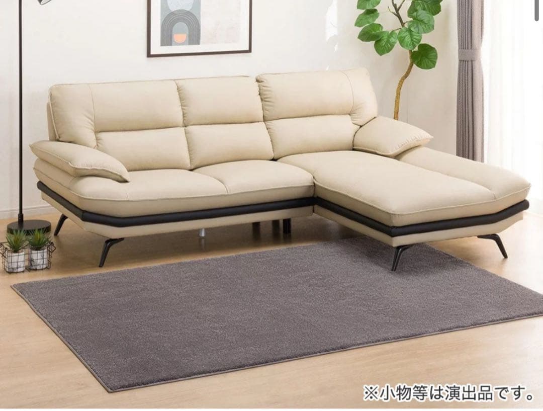 クリーム色 ロングソファ クッション付き