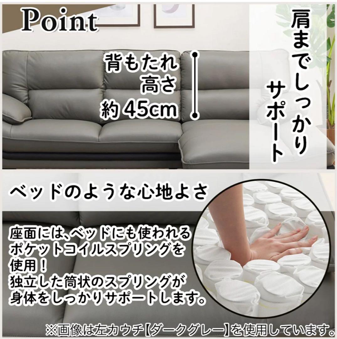 クリーム色 ロングソファ クッション付き