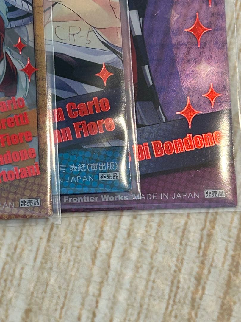 ラッキードッグ1 トレーディングカード 初版 非売品 まとめセット 100