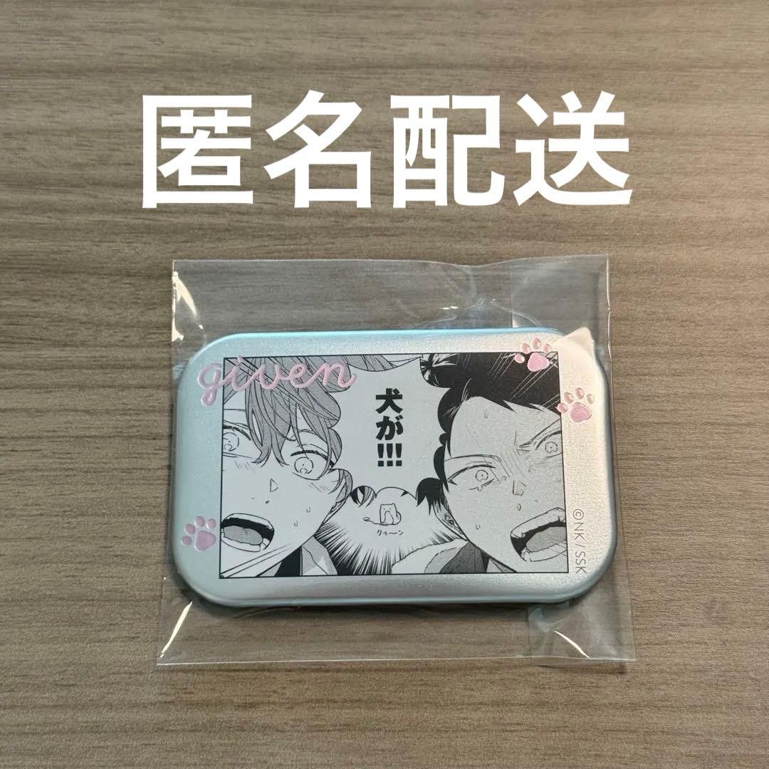 ギヴン ギヴン展 推しカプ缶バッジ 真冬＆立夏 りつまふ - メルカリ