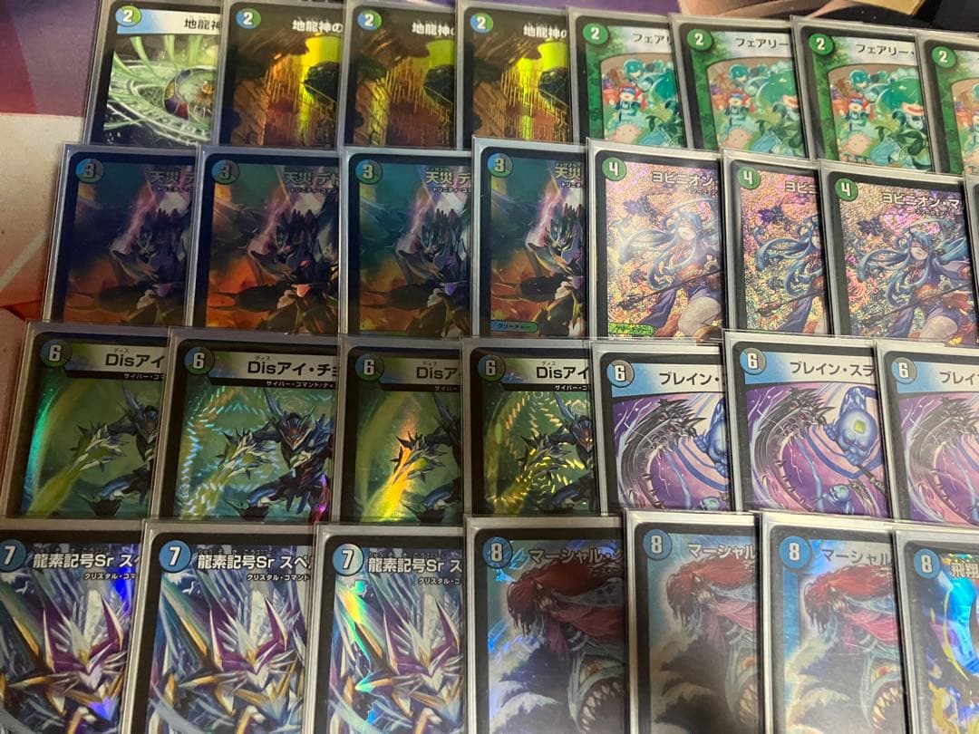 ブレスラチェイン デッキ 3重スリーブ 調整パーツ付き