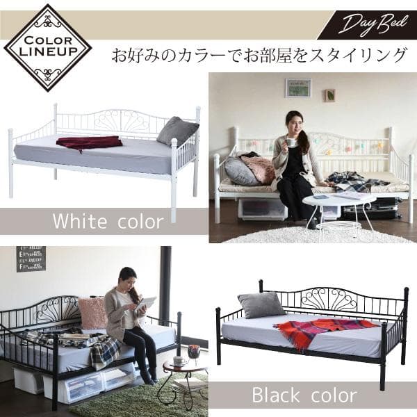 アンティーク調 柵付き 蒸れない 床 傷防止 安全 下収納 2wayベッド 黒