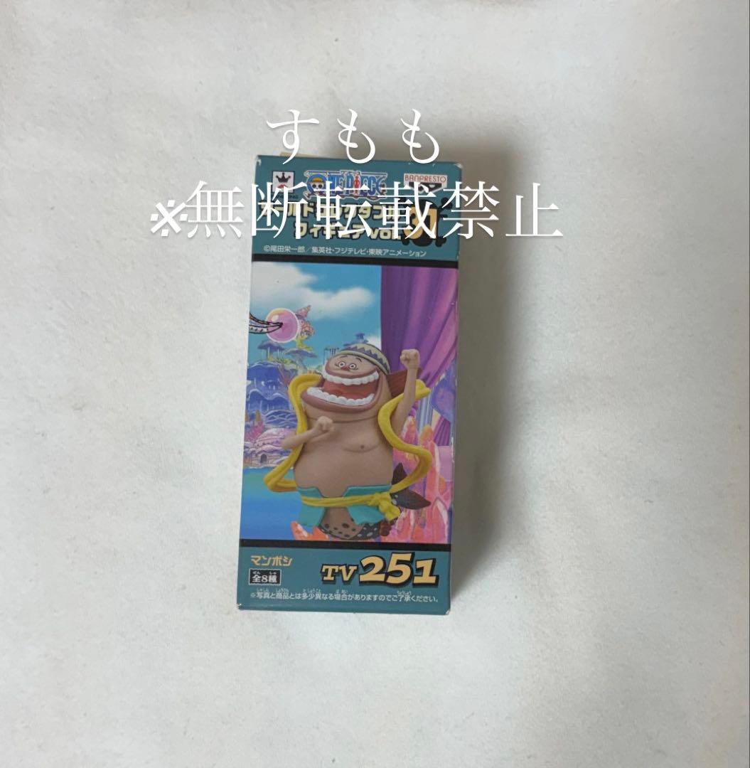 HIRO様 リクエスト 3点 まとめ商品 - メルカリ