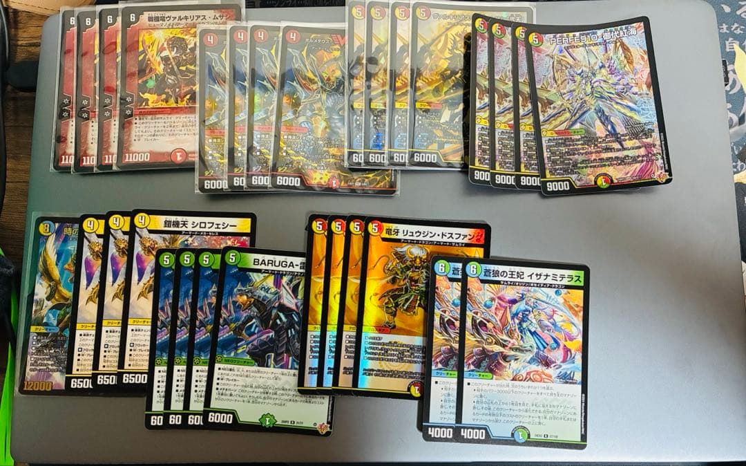 デュエルマスターズ リースサムライ デッキ調整パーツまとめ売り