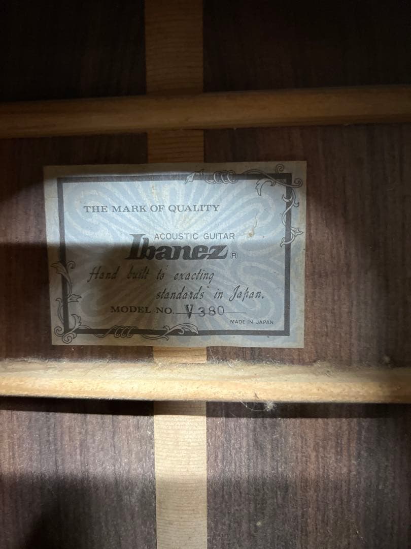 日本製】Ibanez V380 ヴィンテージアコースティックギター - メルカリ