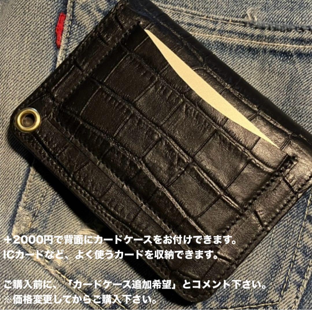 お札が折れない！ミドルトラッカーウォレット 3層 シルバー 栃木レザー