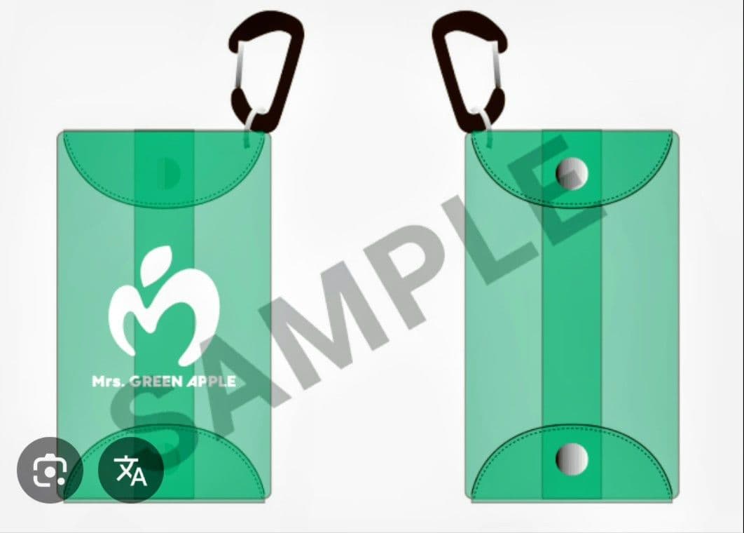 新品・未開封 ミセス グリーンクリアポーチ （エポスカード 特典