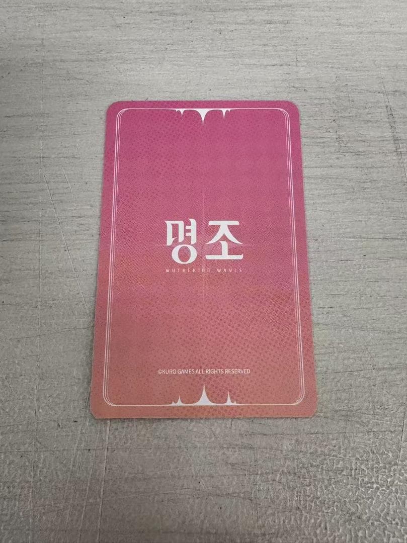 韓国限定 鳴潮 キャンパス カルテジア フォトカード - メルカリ