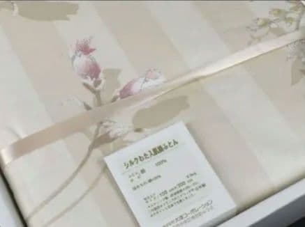 ◎新品 ニナリッチ 真わた肌掛けふとん シルク綿入り✨️絹✨️真綿布団✨️日本製