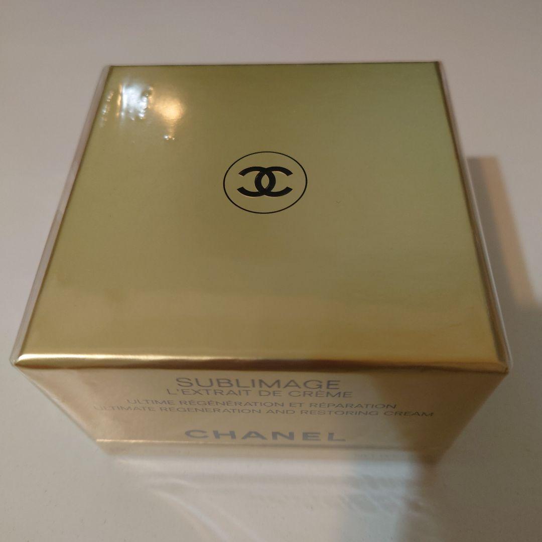 CHANELシャネル サブリマージュ レクストレ ドゥ クレーム 50g