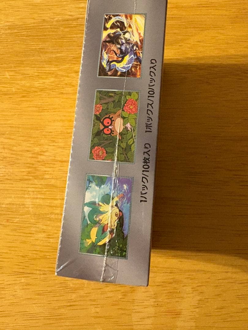 ポケモンカード　テラスタルフェスEX シュリンク付きBOX 完全未開封