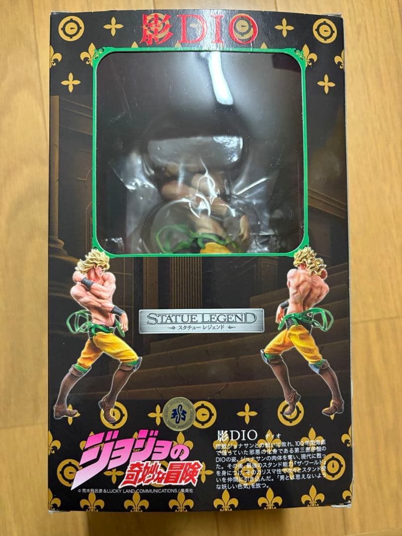 ジョジョの奇妙な冒険 影ディオ（影DIO） スタチューレジェンド フィギュア