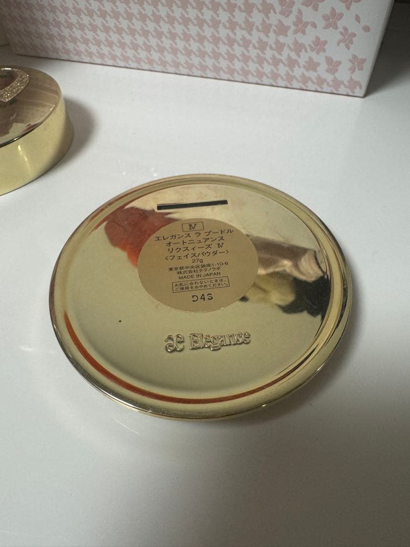 【ほぼ新品】エレガンス ラ プードル オートニュアンス リクスィーズ IV