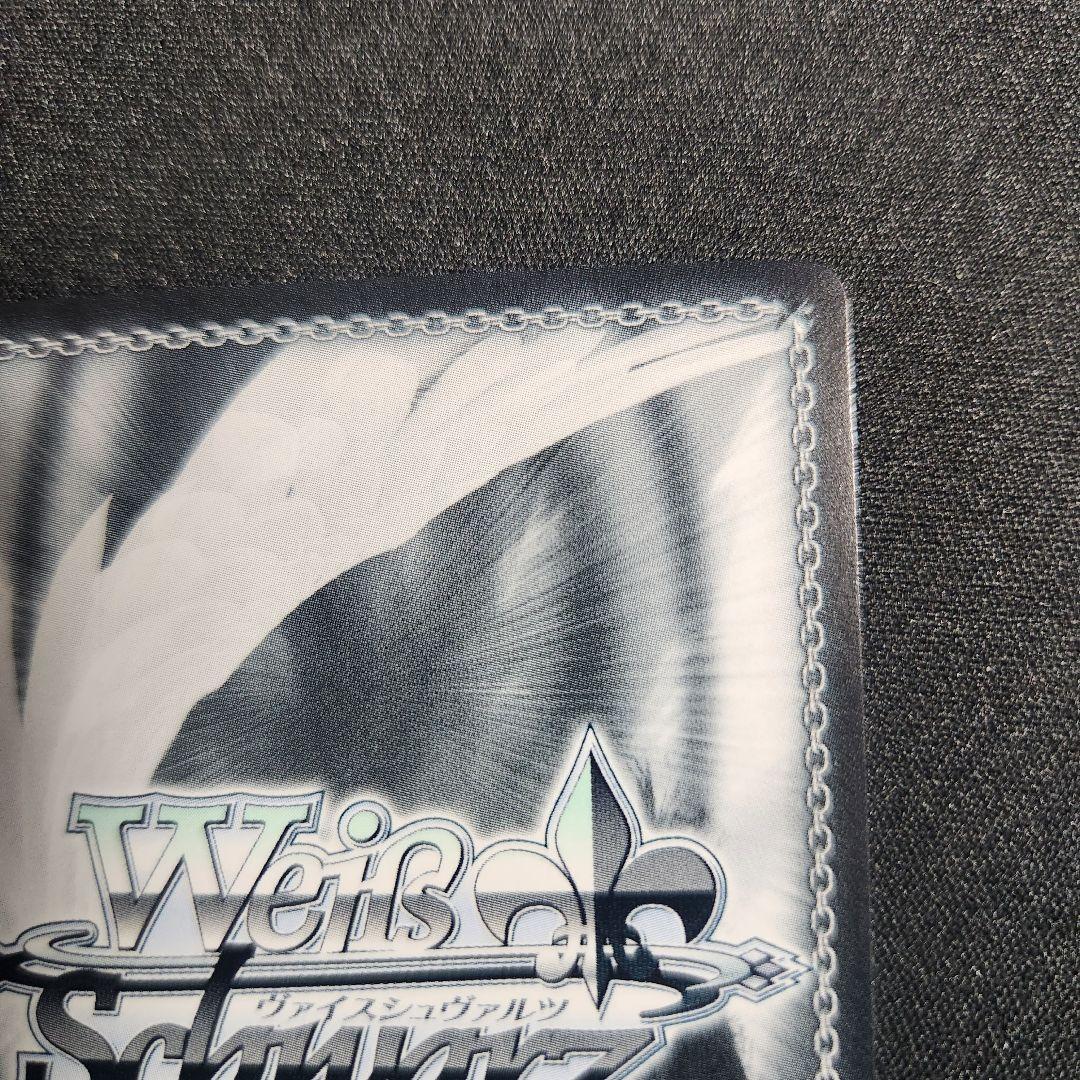 角川スニーカー文庫　帽子の少女　クトリ　SP サイン