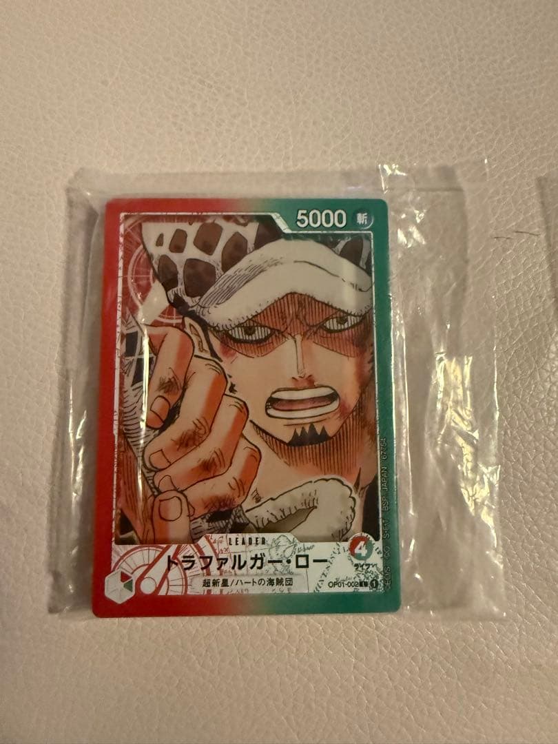 1番くじ】 ワンピースカード プロモ おまけg賞2つ - メルカリ