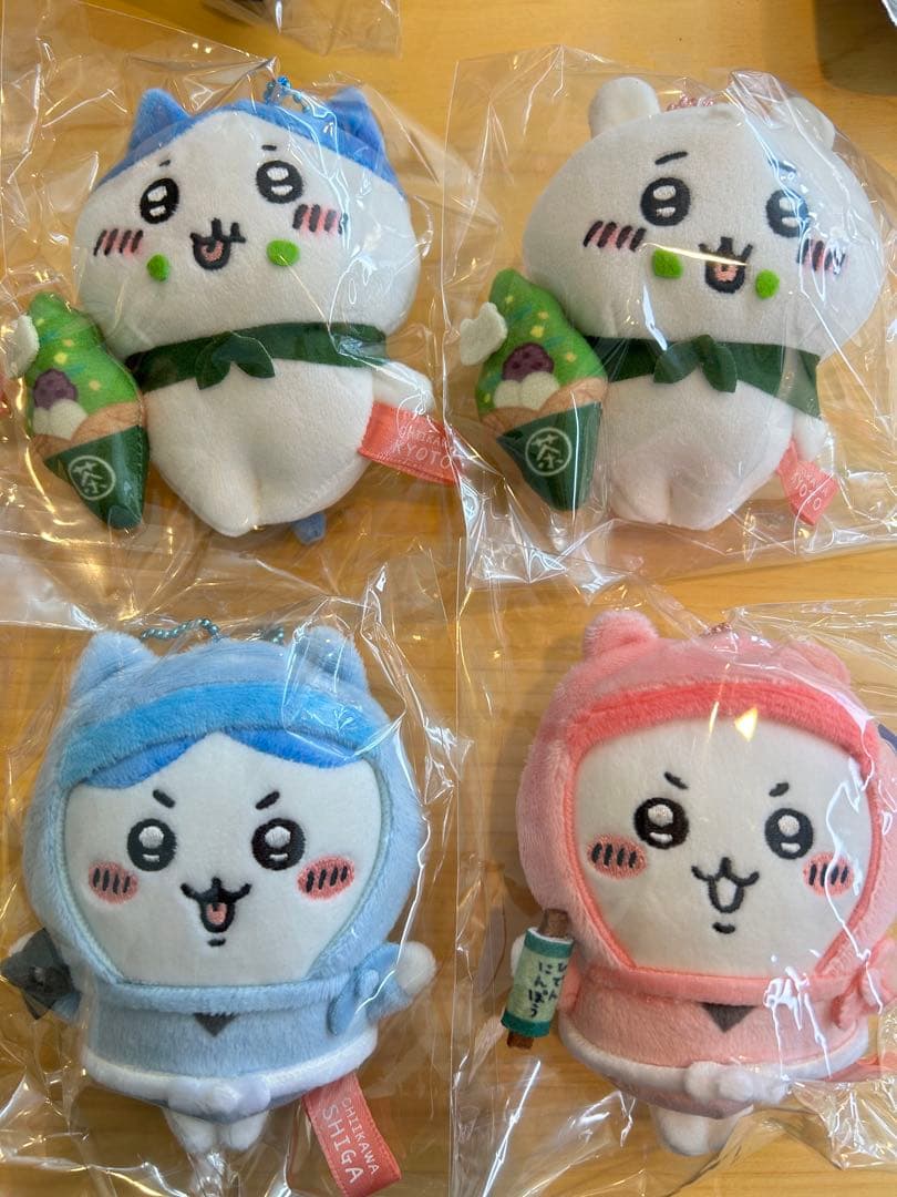 ちいかわ ぬいぐるみ 忍者 抹茶 京都 ハチワレ うさぎ キーホルダー