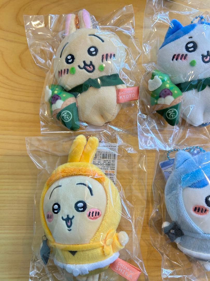 ちいかわ ぬいぐるみ 忍者 抹茶 京都 ハチワレ うさぎ キーホルダー