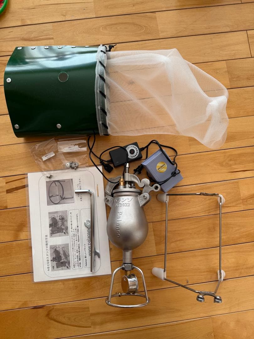 Palanso NT2022 電動ポン菓子機 - メルカリ