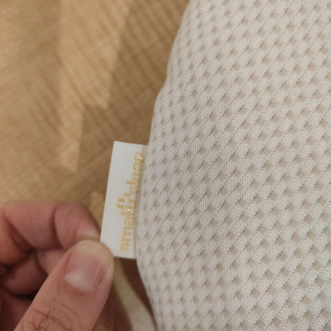 パラマウントベッド スマートサポートピロー 枕 低め RE-ZC040 L