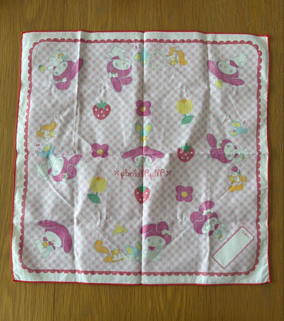 《レア物》未使用　1999 My Melody お弁当箱セット　平成レトロ