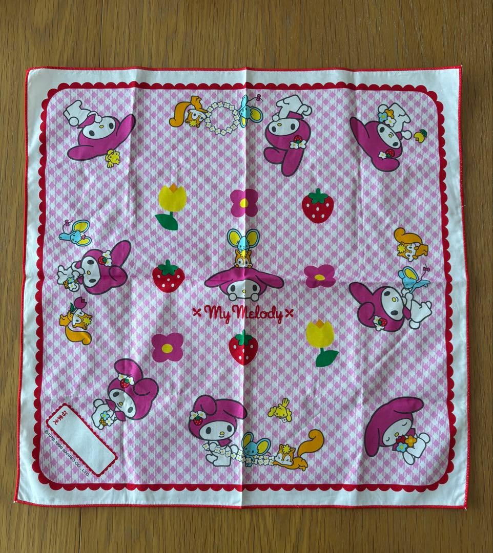 《レア物》未使用　1999 My Melody お弁当箱セット　平成レトロ