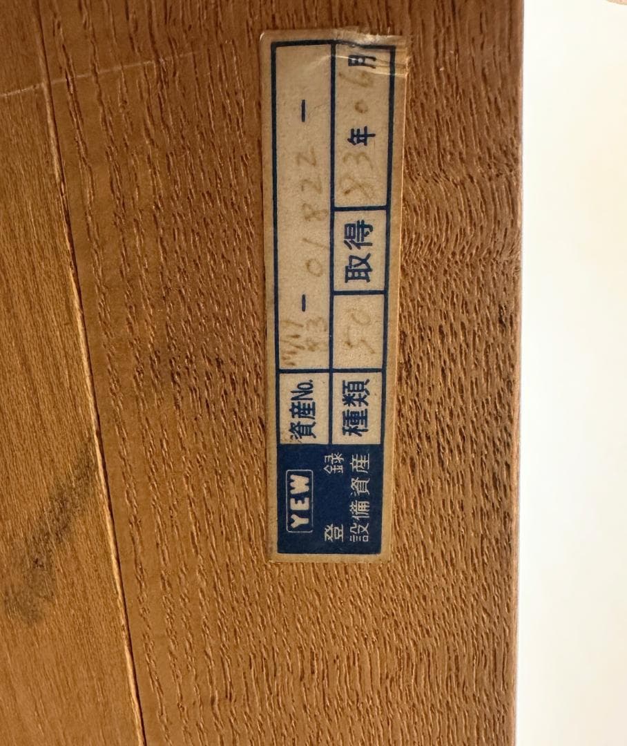 ハーマンミラー■ネルソンキューブ　センターテーブル　スクエア　ミッドセンチュリー