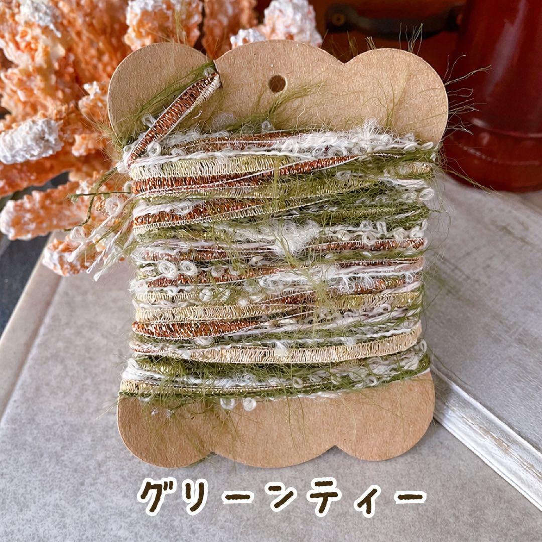 nakko様 リクエスト 2点 まとめ商品 - メルカリ