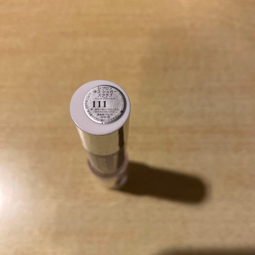 リップケア　リップクリーム　エッセンス　スクラブ　グロス　9点セット