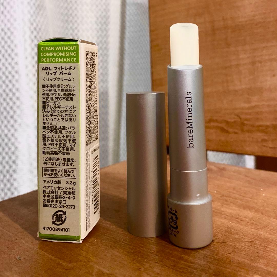 リップケア　リップクリーム　エッセンス　スクラブ　グロス　9点セット