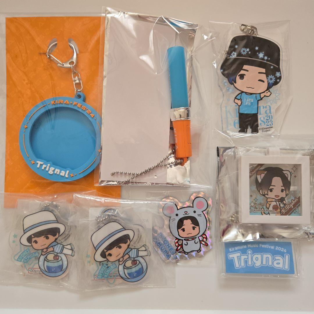 木村良平　グッズまとめ　フォトカ　缶バッジ